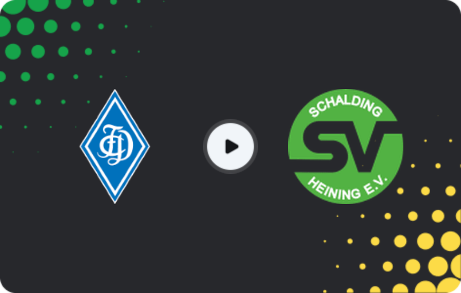 Де дивитися Дайзенгофен - Шальдінг-Хайнінг  , Оберліга - Баварія Південь, 25.04.2026