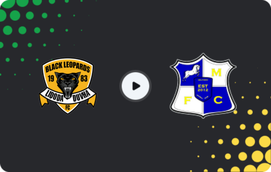 Де дивитися Блек Леопардс - Мілфорд FC, 1-й Дивізіон, 25.04.2026