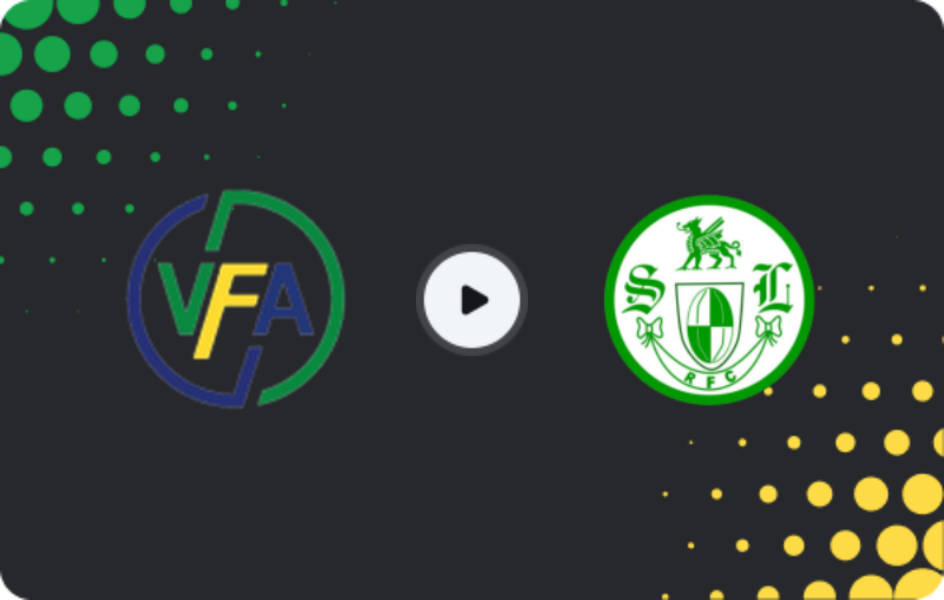 Де дивитися Венда FC - Лестерфілд, 1-й Дивізіон, 03.05.2026