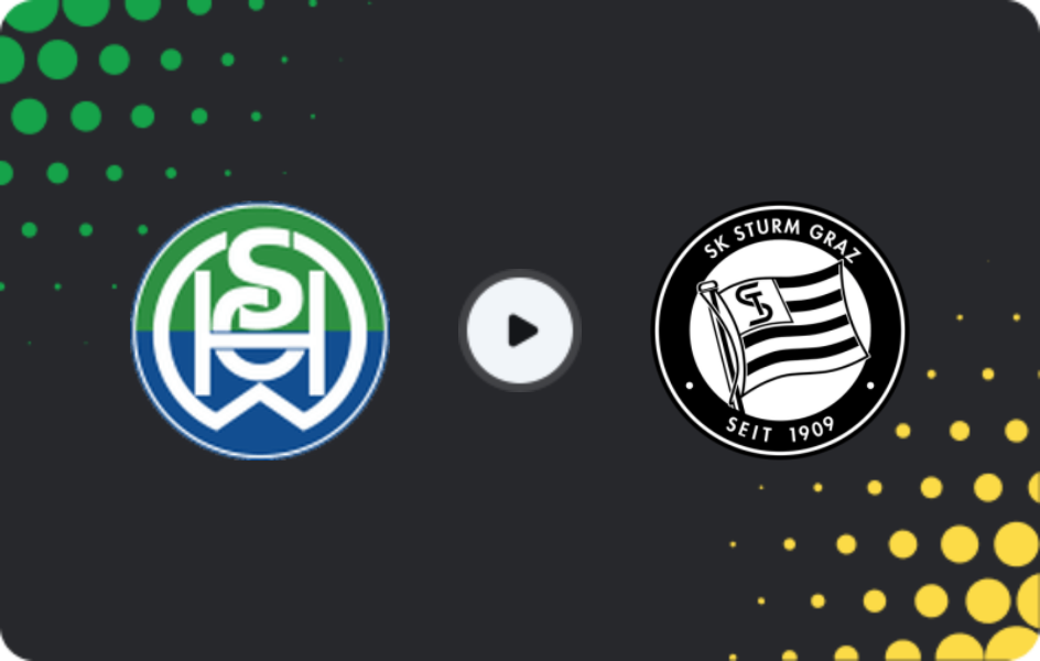 Де дивитися ВСПГ Вельс - Штурм Грац II, 2-а Бундесліга, 08.05.2026