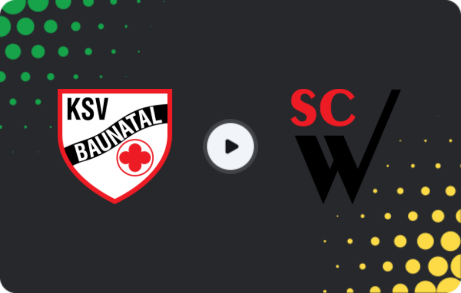 Де дивитися Баунаталь - Вальдгірмес  , Оберліга - Гессен, 16.05.2026