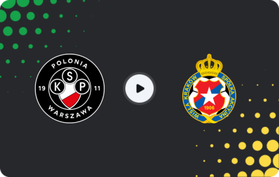 Де дивитися Полонія Варшава - Вісла Краків, 1 Ліга, 16.05.2026