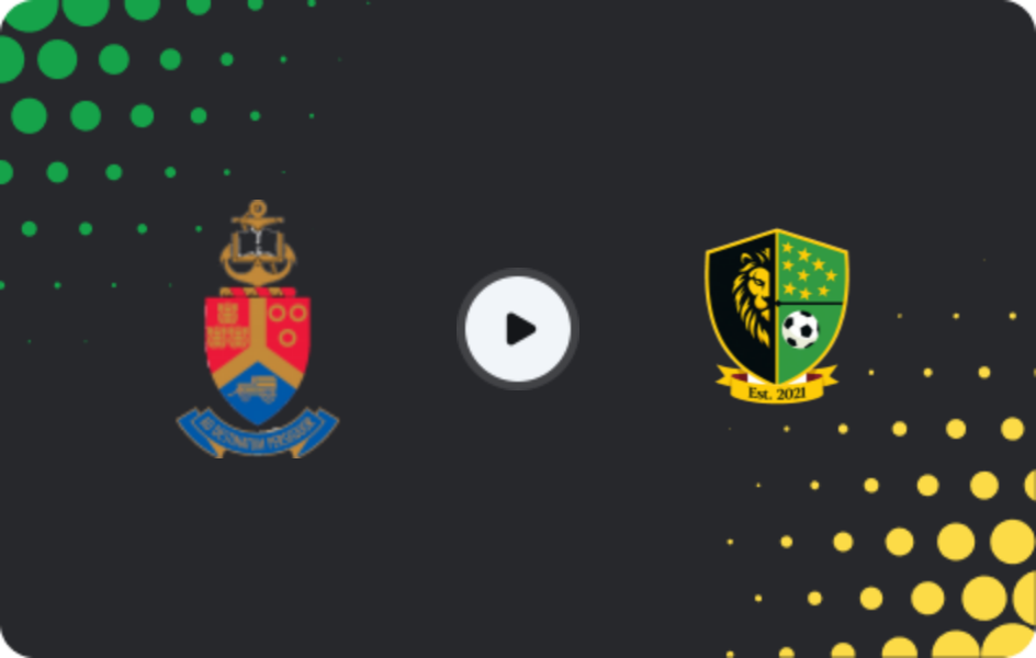 Де дивитися Юніверсіті оф Преторія - Мідлендс Вондерерс, 1-й Дивізіон, 17.05.2026