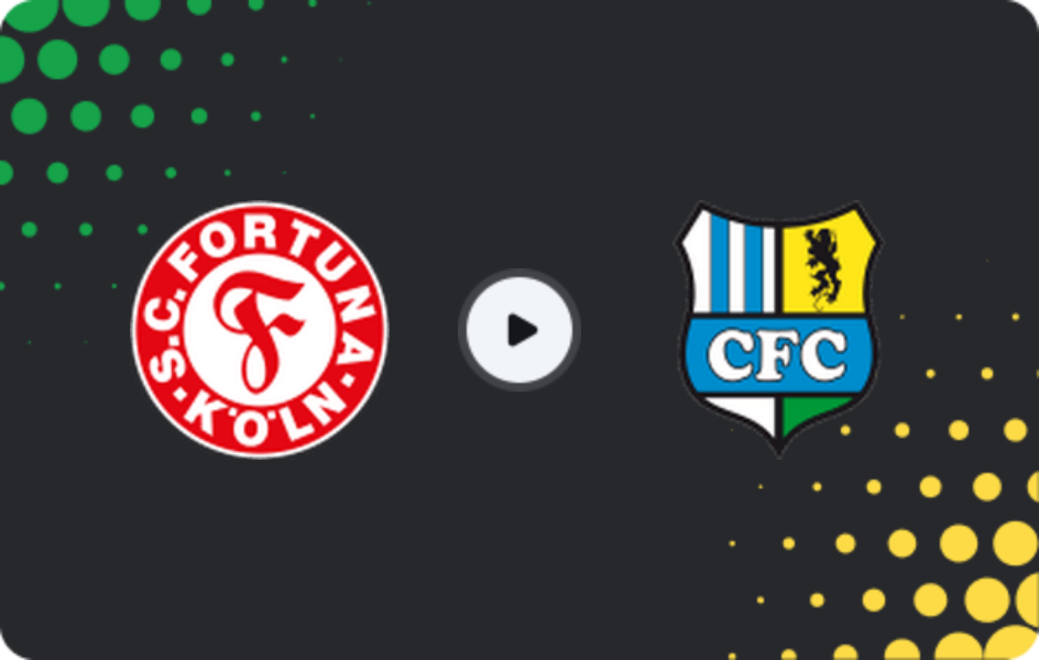 Де дивитися Фортуна Кельн - Хемніцер, Товариські матчі клубів, 13.01.2026