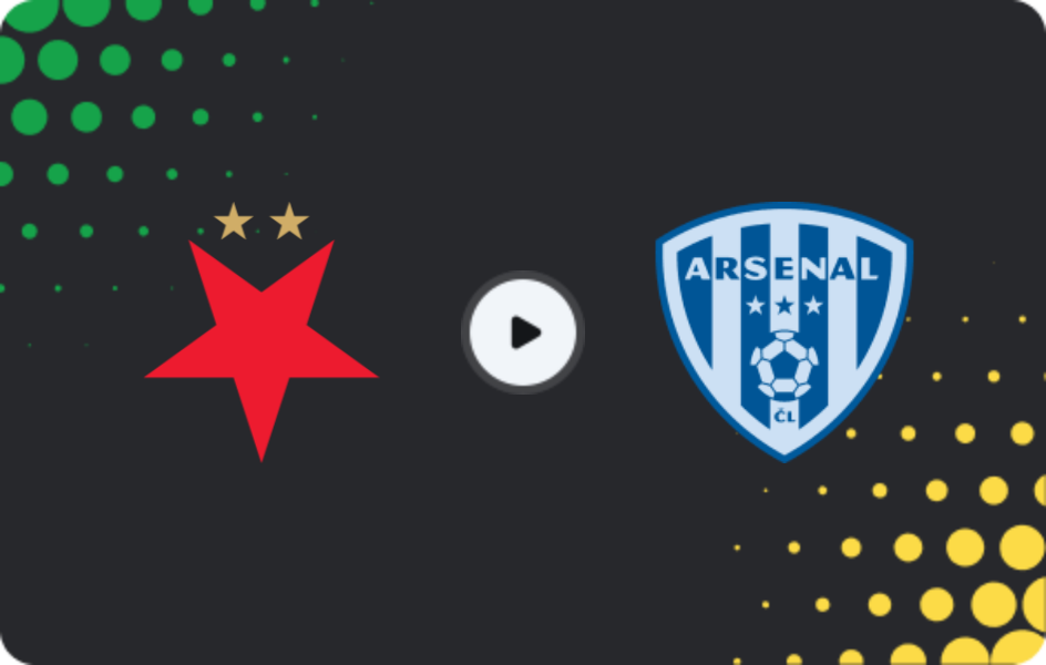 Де дивитися Славія Прага II - Арсенал Чеська Липа, Товариські матчі клубів, 17.01.2026