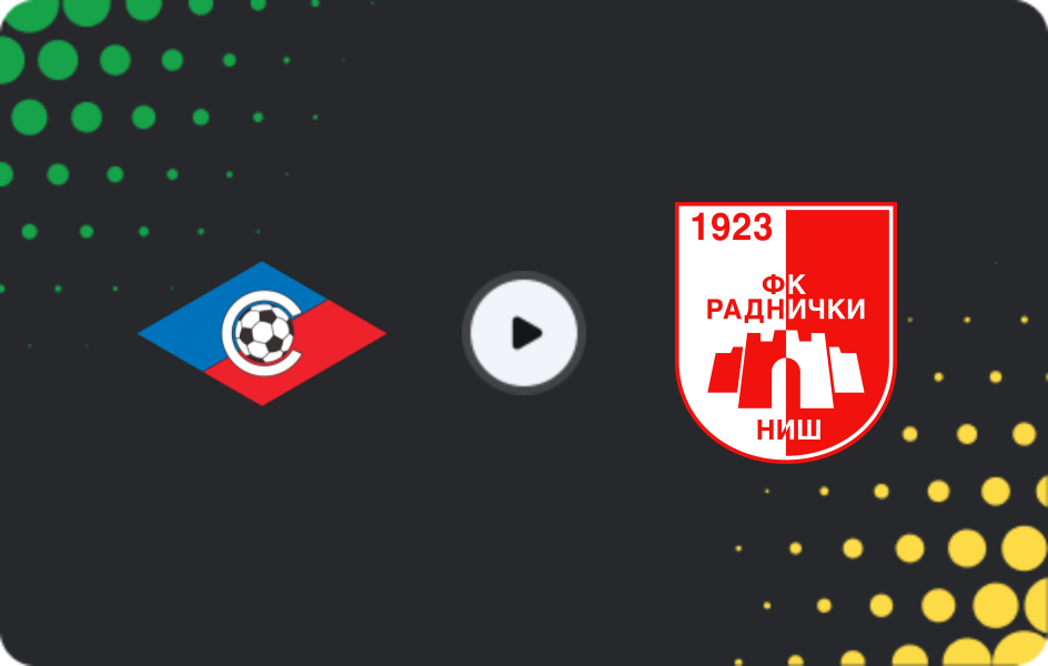 Де дивитися Септемврі Софія - Раднічкі НІС, Товариські матчі клубів, 23.01.2026