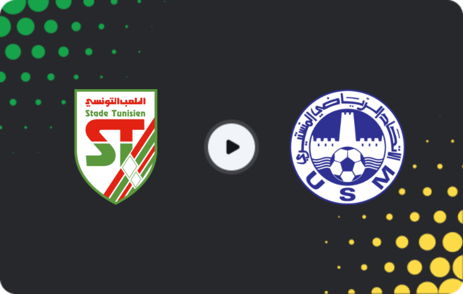 Де дивитися Стад Тунісьєн - Монастір, Ліга 1, 16.01.2026