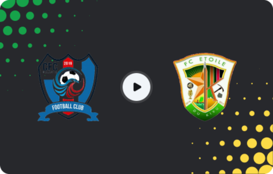 Де дивитися Селест - Етуаль де Ківу, Ligue 1, 19.01.2026