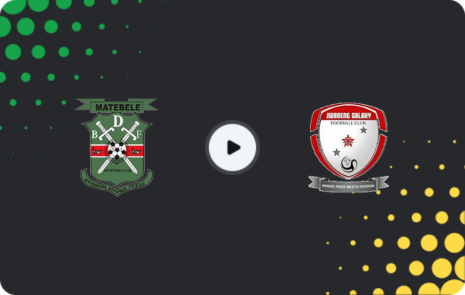 Де дивитися БДФ XI - Гелаксі, Прем'єр-ліга, 24.01.2026