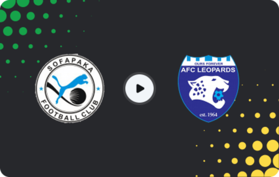 Де дивитися Софапака   - АФК Леопардс, Прем'єр-ліга, 25.01.2026