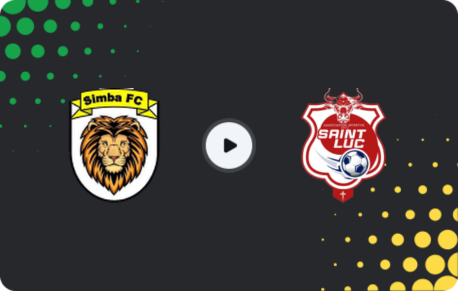 Де дивитися Сімба - Сент-Люк, Ligue 1, 28.01.2026