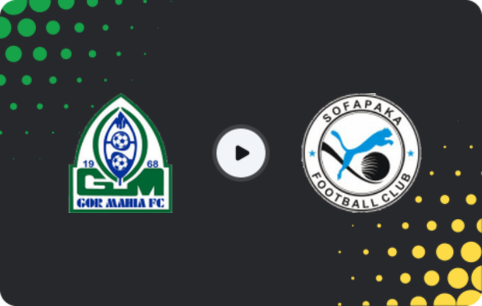 Де дивитися Гор Магія   - Софапака  , Прем'єр-ліга, 31.01.2026