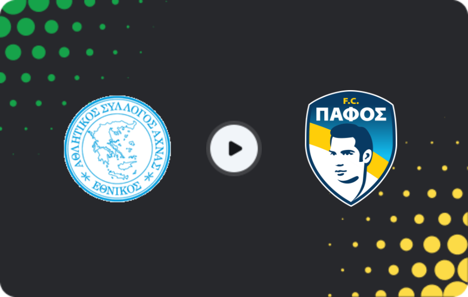 Де дивитися Етнікос Ахна - Пафос, Перший дивізіон, 31.01.2026