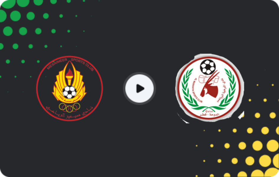 Де дивитися Аль-Месаймір - Аль-Мархія, Другий дивізіон, 03.02.2026