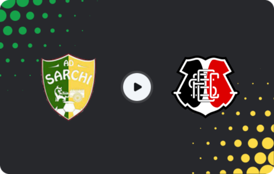 Де дивитися AD Сарчі - Санта-Крус FC, Ліга де Асенсо, 11.02.2026