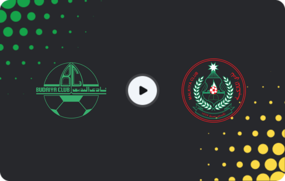 Де дивитися Будайя   - Малькія  , Прем'єр-ліга, 26.01.2026