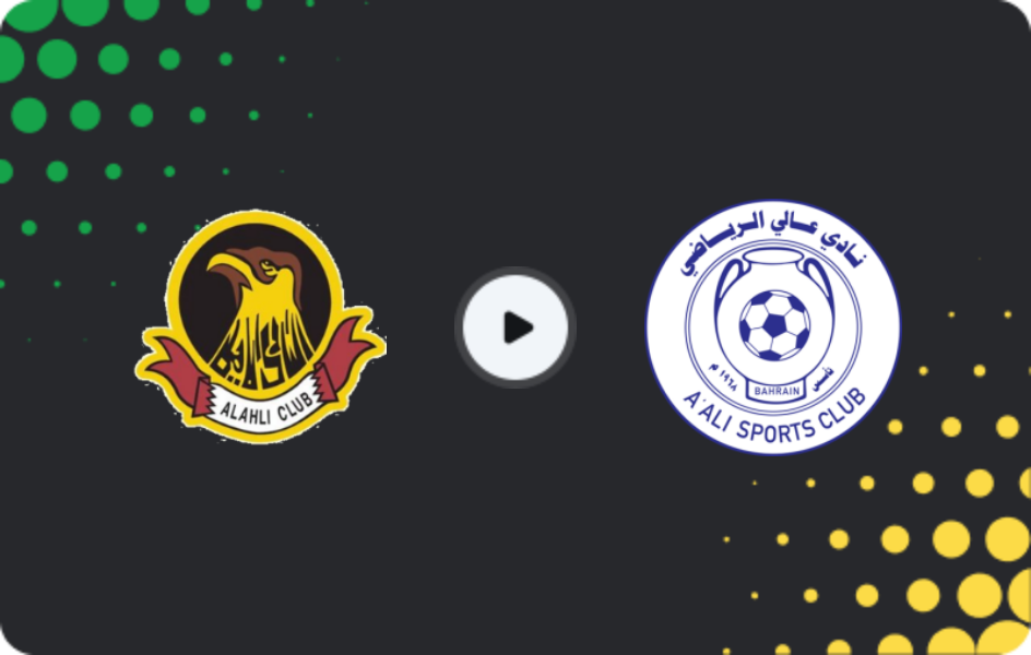 Де дивитися Аль-Ахлі - А'алі  , Прем'єр-ліга, 12.02.2026