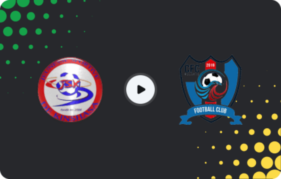 Де дивитися ЖСК   - Селест, Ligue 1, 14.02.2026