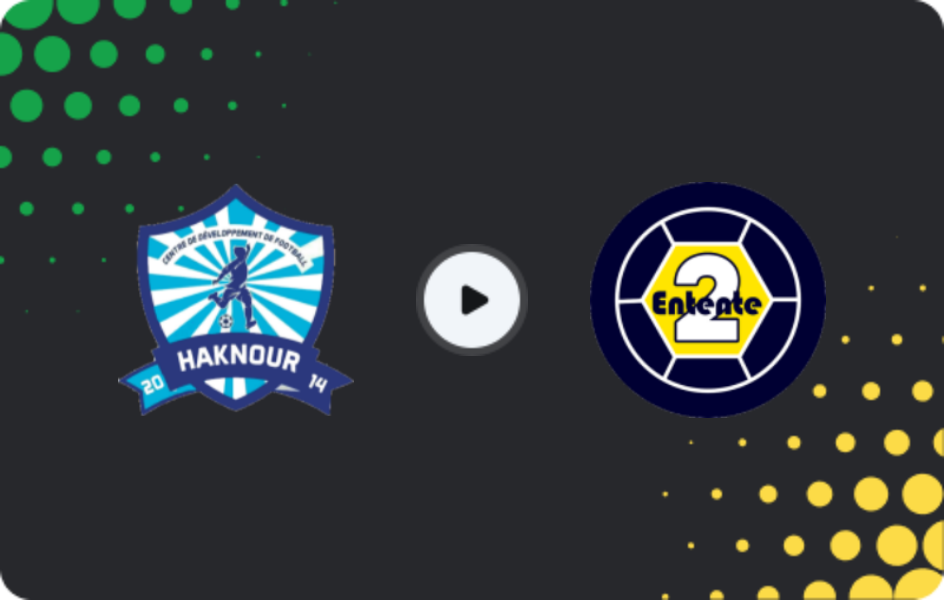 Де дивитися Хакнур - Антант 2, Національний чемпіонат, 01.06.2025