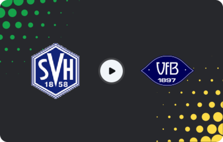 Де дивитися Гемлінген - Ольденбург, Товариські матчі клубів, 27.01.2026