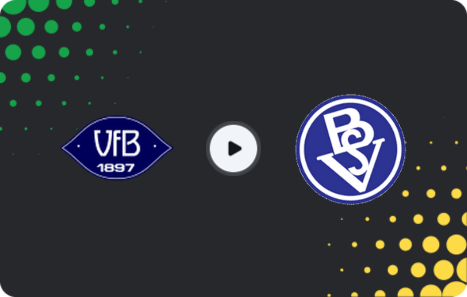 Де дивитися Ольденбург - Бремер, Товариські матчі клубів, 14.02.2026