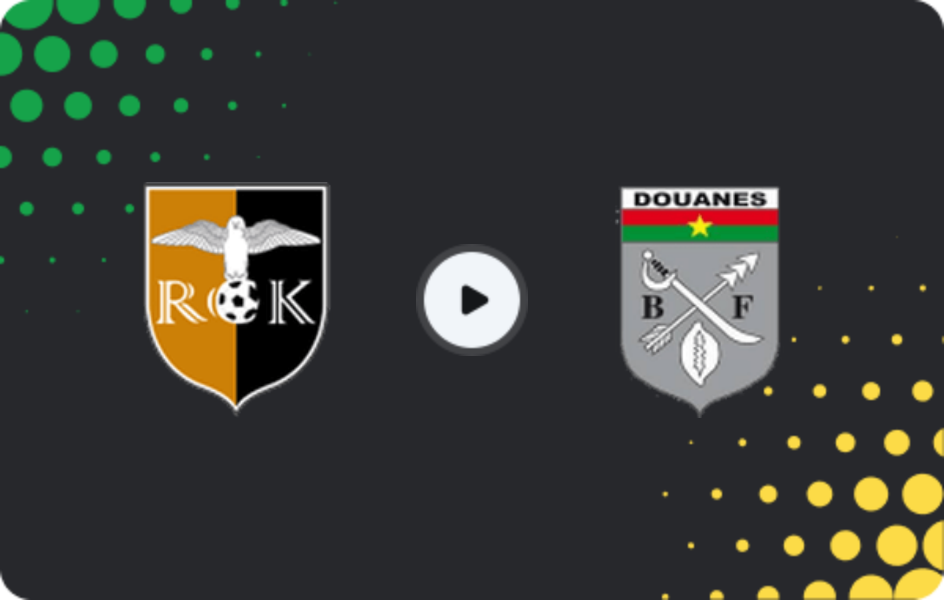 Де дивитися РКК   - Дуан, Ліга 1, 17.02.2026