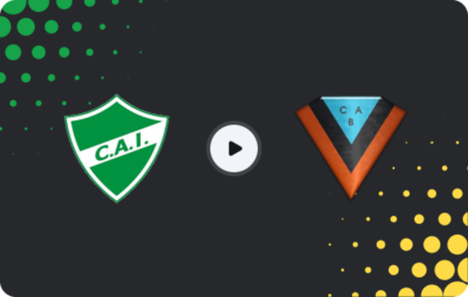 Де дивитися Ітусаінго - Браун ДЕ Адроге, Примера B Метрополітана, 17.02.2026