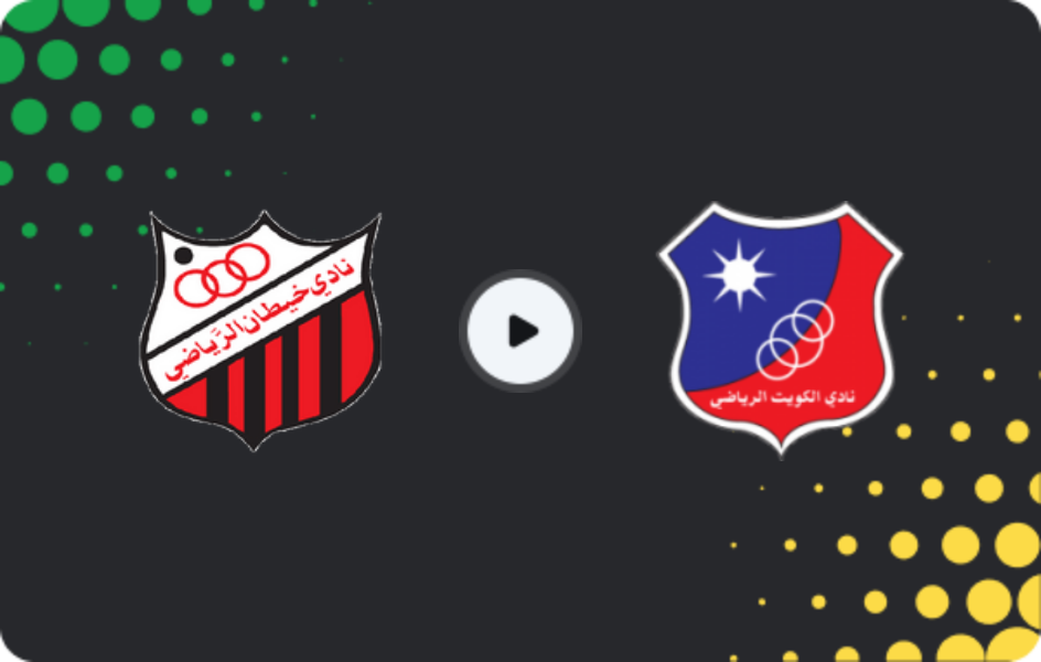 Де дивитися Хайтан - Спорті, Дивізіон 1, 20.02.2026