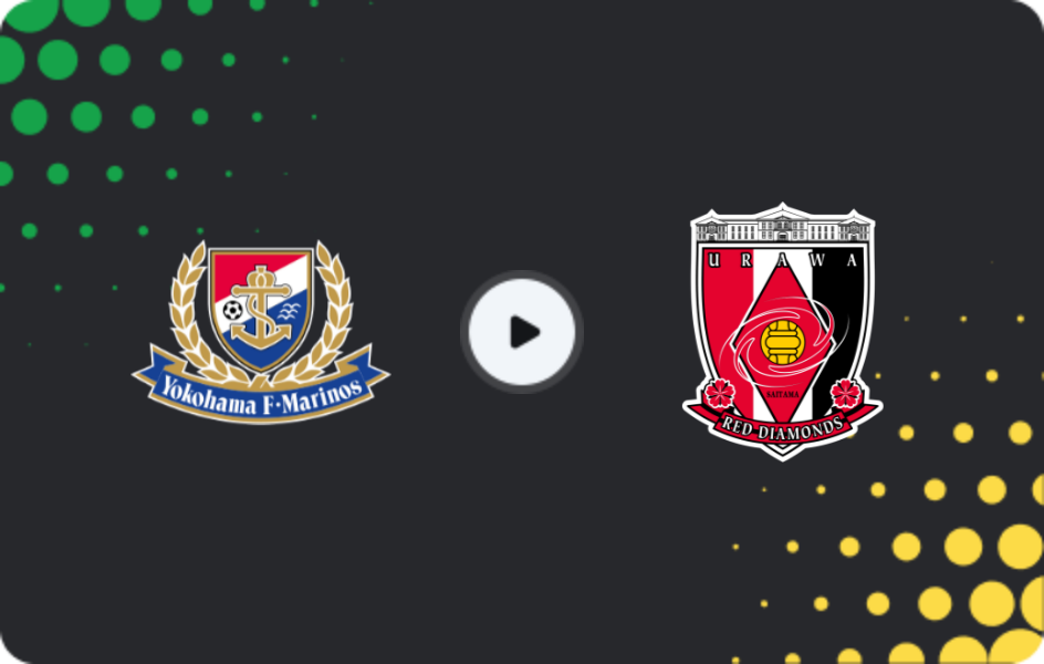 Де дивитися Йокогама Ф. Марінос - Урава Ред Даймондс, Джей-ліга 1, 21.02.2026