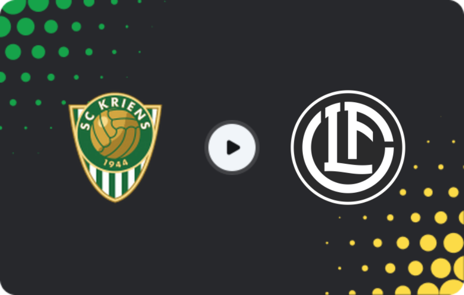 Де дивитися Кріенс - Лугано II, 1-а Ліга Промоушен, 21.02.2026