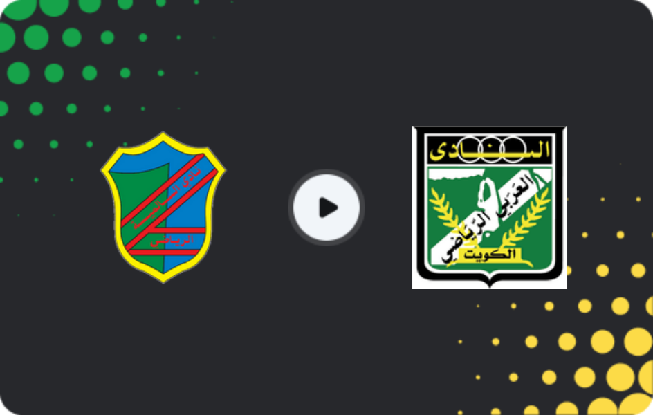 Де дивитися Аль-Сальмія - Аль-Арабі, Прем'єр-ліга, 23.02.2026