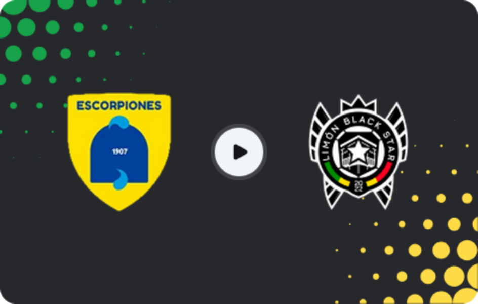 Де дивитися Ескорпіонес Белен - Лімон Блек Стар, Ліга де Асенсо, 25.02.2026