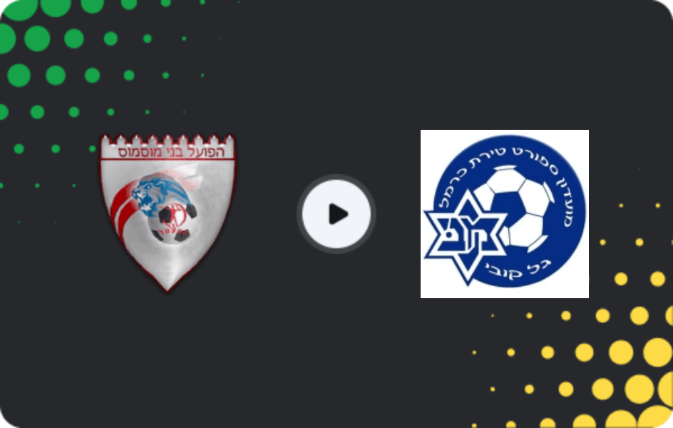 Де дивитися Хапоель Бней Мусмус   - Хапоель Тірат ха-Кармель  , Ліга Алеф, 27.02.2026