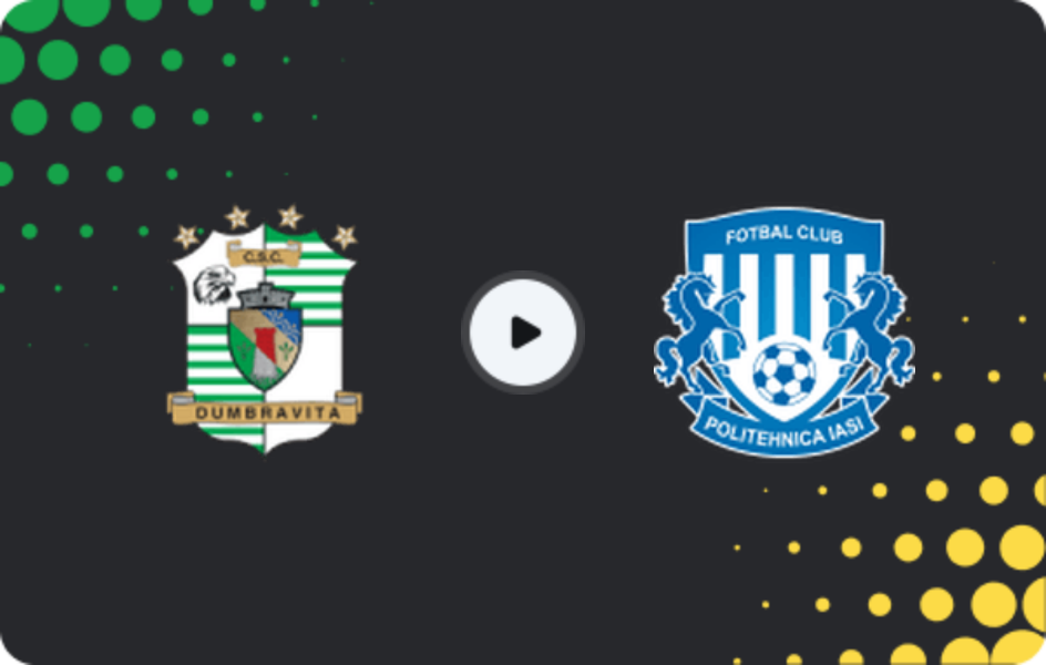 Де дивитися Думбравіца - Політехніка Ясси, Ліга 2, 28.02.2026