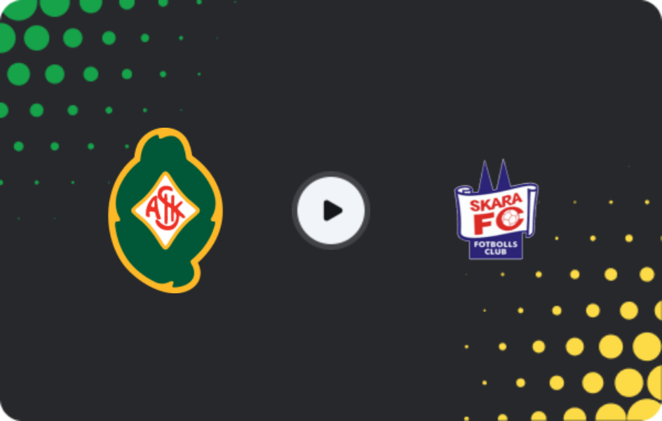 Де дивитися Шьовде АІК - Скара  , Товариські матчі клубів, 28.02.2026