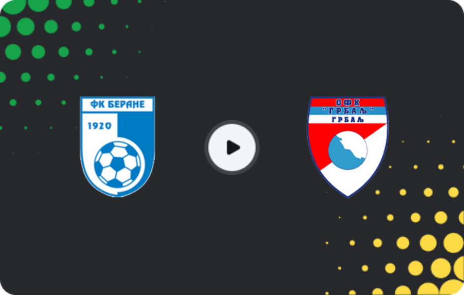 Де дивитися Беране - Грбаль, Друга ліга, 28.02.2026