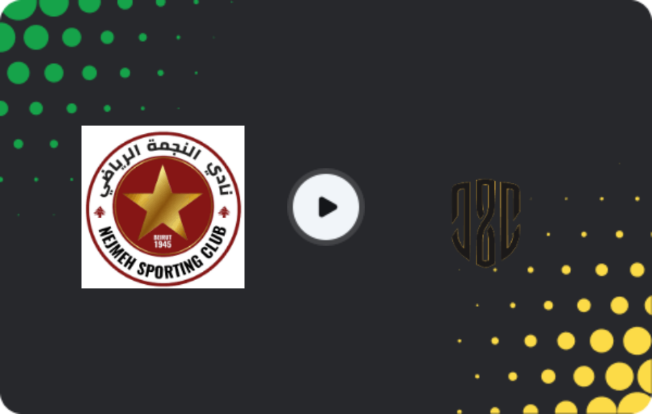 Де дивитися Аль-Неджмех   - Аль-Ахед  , Прем'єр-ліга, 28.02.2026