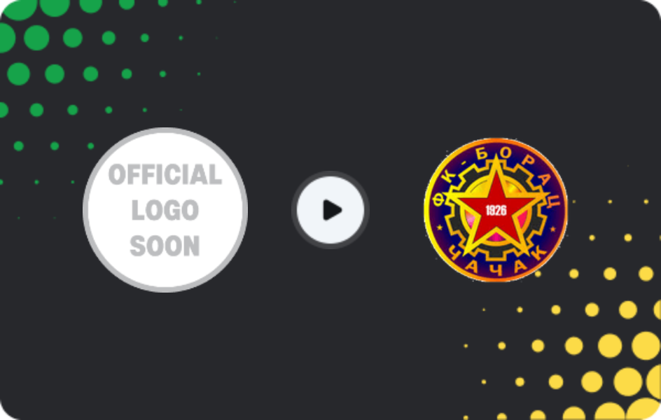 Де дивитися Земун - Борац Чачак, Перша ліга, 28.02.2026