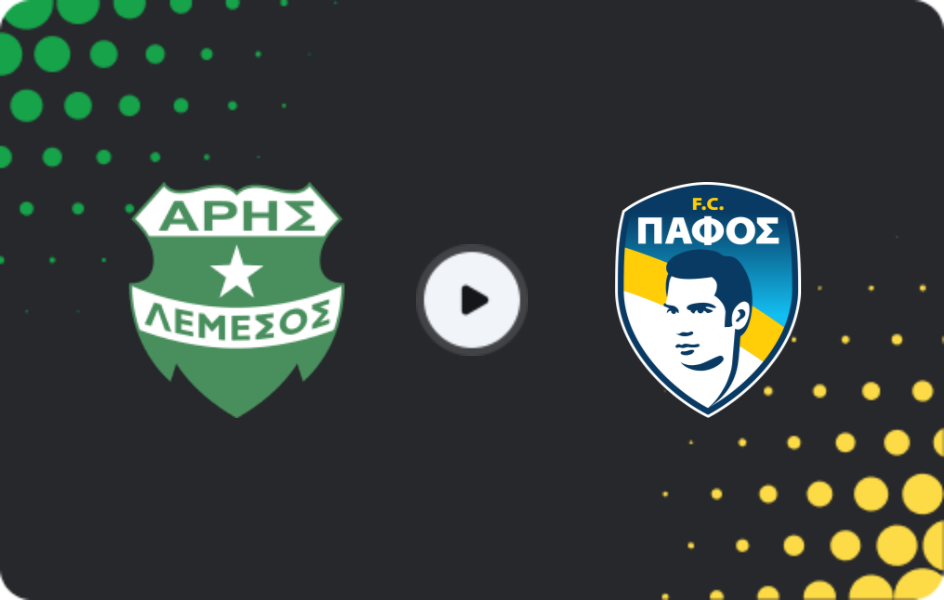 Де дивитися Аріс - Пафос, Перший дивізіон, 28.02.2026