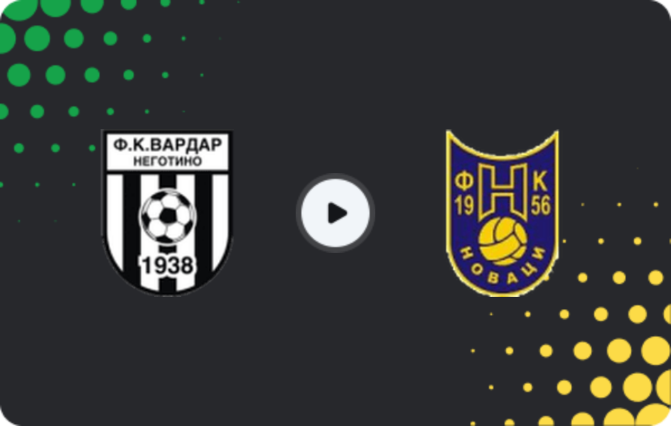 Де дивитися Вардар Неготіно - Новаці, Друга ліга, 03.03.2026
