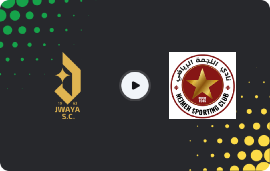 Де дивитися Джваая ФК - Аль-Неджмех  , Прем'єр-ліга, 07.03.2026