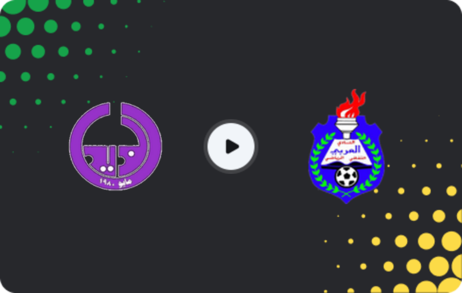 Де дивитися Аль-Таїд - Аль-Арабі, Перший дивізіон, 07.03.2026