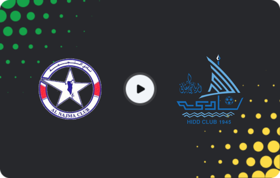 Де дивитися Аль-Наджма - Аль-Хідд, Прем'єр-ліга, 07.03.2026
