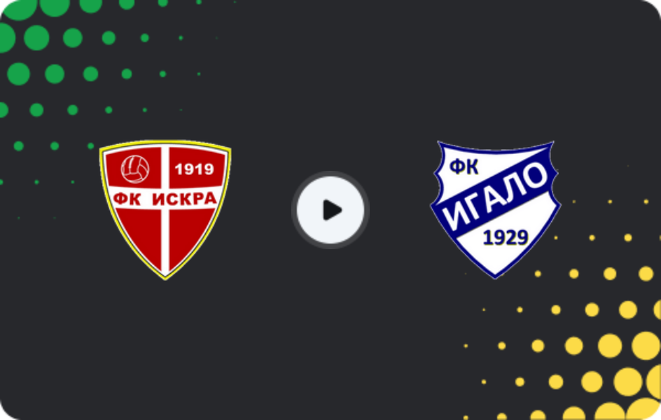 Де дивитися Іскра - Ігало, Друга ліга, 08.03.2026