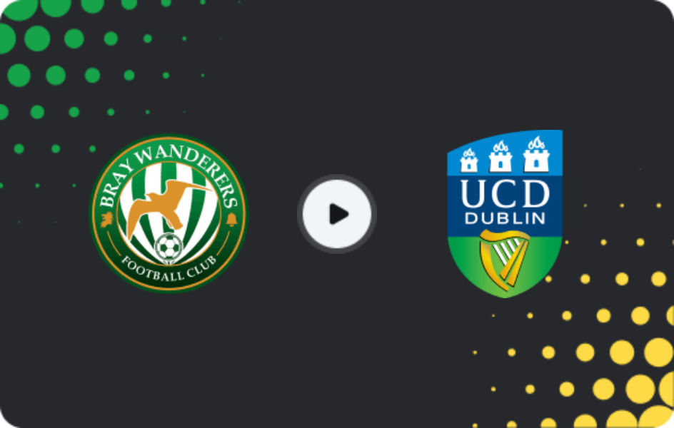 Де дивитися Брей Вандерерс - УКД, Перший Дивізіон, 13.03.2026