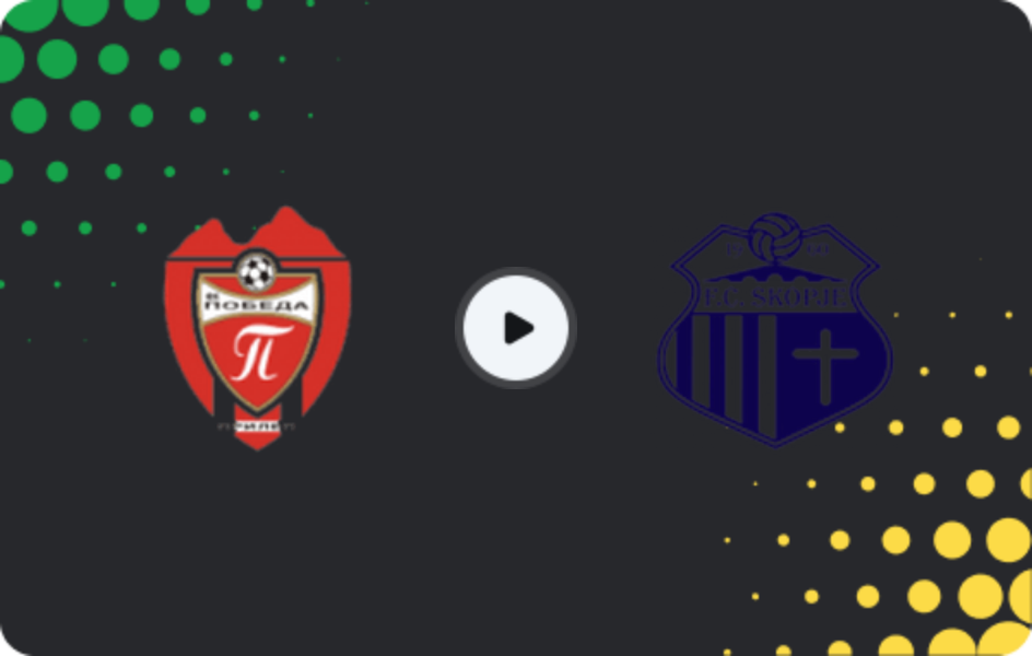 Де дивитися Побєда - Скоп'є, Друга ліга, 14.03.2026