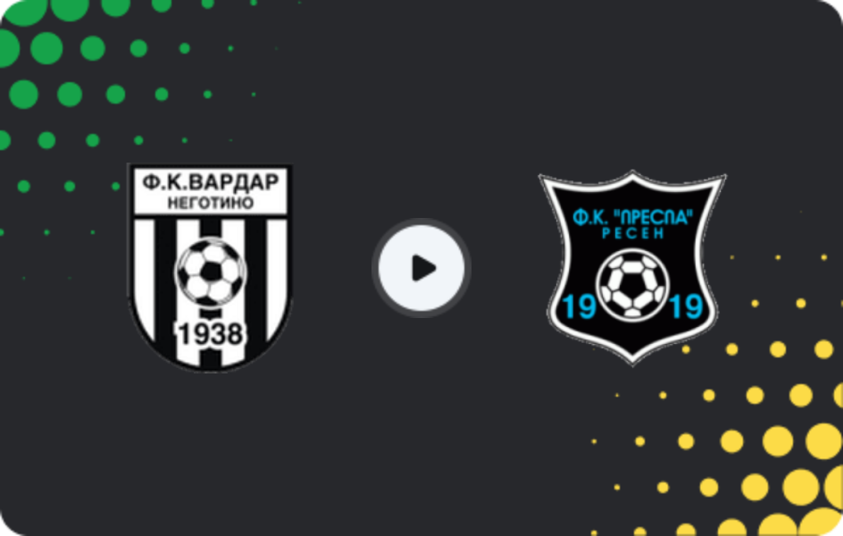 Де дивитися Вардар Неготіно - ФК Преспа Ресен, Друга ліга, 14.03.2026