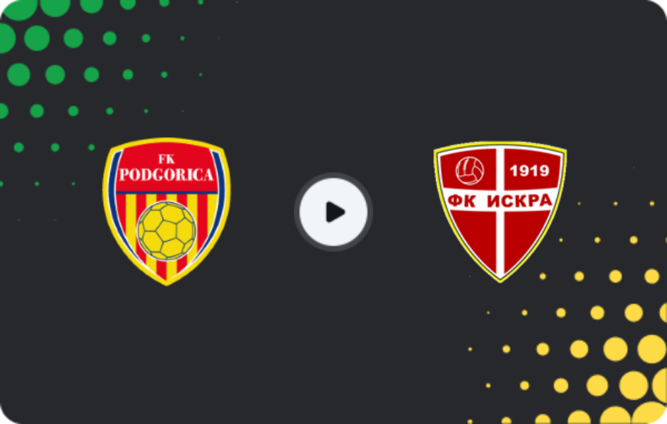 Де дивитися Младост Лешкополе - Іскра, Друга ліга, 14.03.2026