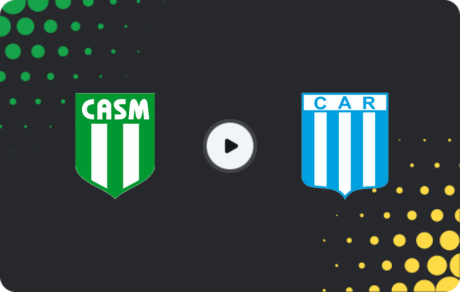 Де дивитися Сан-Мігель - Расінг Кордоба, Примера Насьональ, 14.03.2026