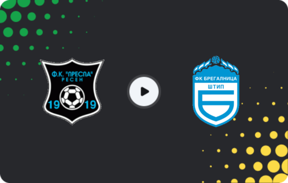 Де дивитися ФК Преспа Ресен - Брегальниця Штіп, Друга ліга, 21.03.2026